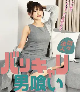 韩国漫画系列汉江以北真人剧剧照